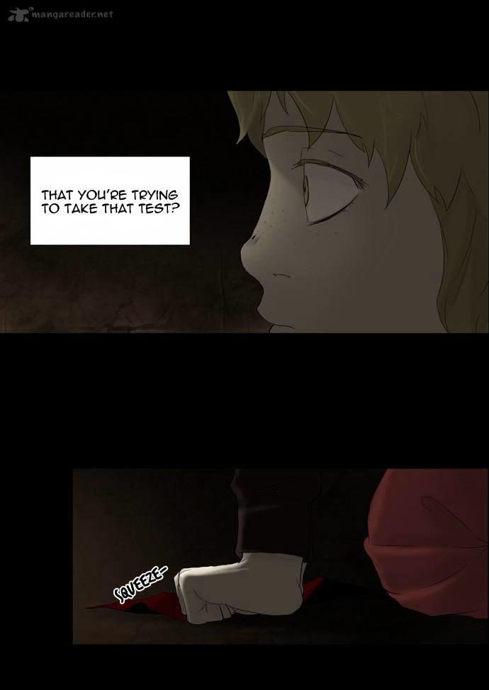 Tower Of God, Chapter 76 image 47